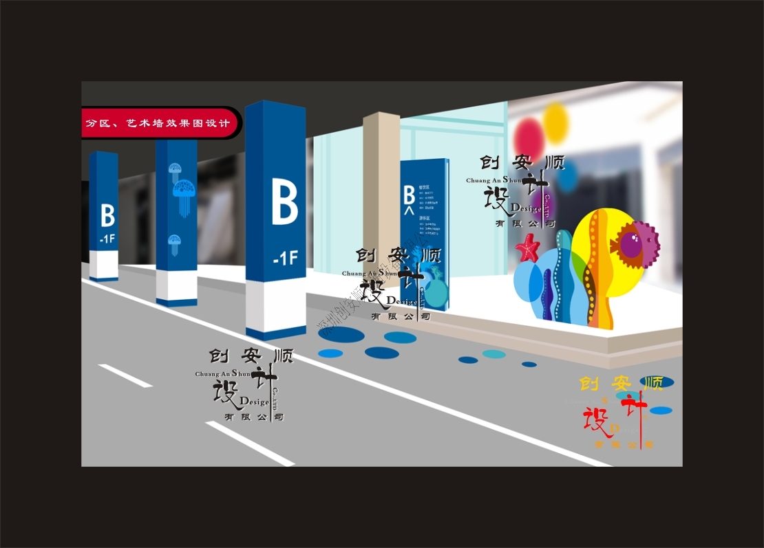 http://www.1288m.cn/tingchechang3xiaoguotusheji.html