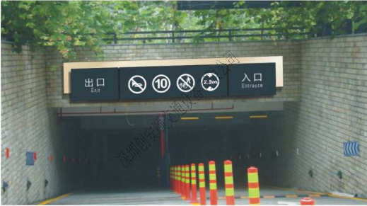 如何合理布局停車(chē)場(chǎng)？（停車(chē)場(chǎng)設(shè)施）