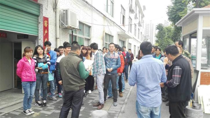 病魔無情人有義，同心協(xié)力愛傳遞?！?jiǎng)?chuàng)安順為患重病女同事獻(xiàn)愛心