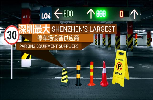 試點(diǎn)出租車改革！中國(guó)交通部稱明年全面推進(jìn)交通設(shè)施建設(shè)PPP
